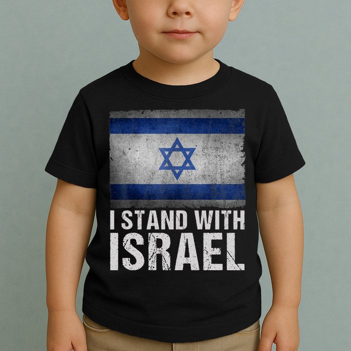 I Stand With Israel Toddler T-Shirt