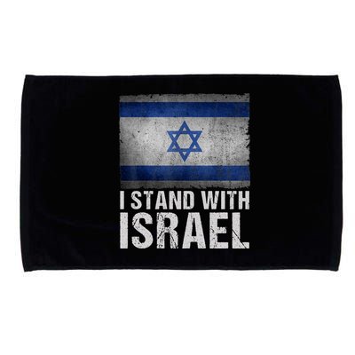 I Stand With Israel Microfiber Hand Towel