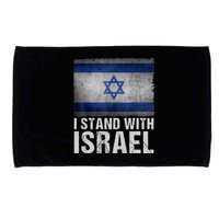 I Stand With Israel Microfiber Hand Towel