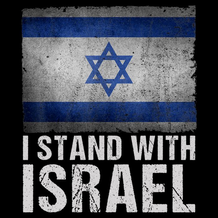 I Stand With Israel Visor