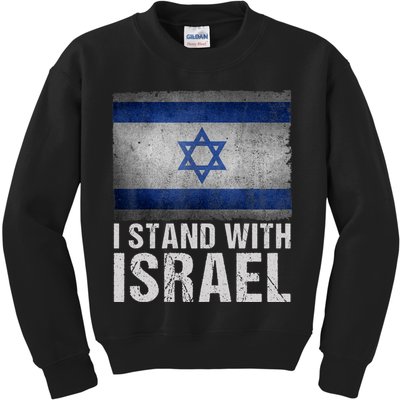 I Stand With Israel Kids Sweatshirt