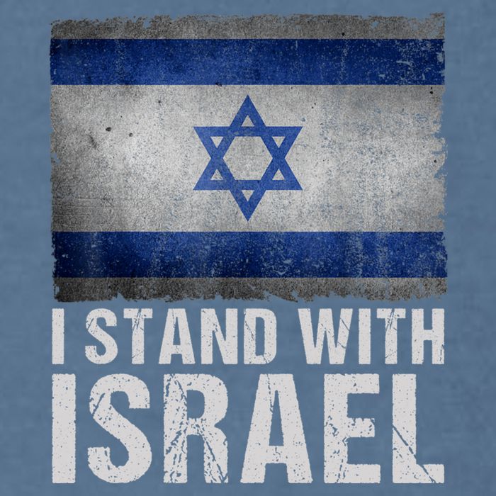 I Stand With Israel Garment-Dyed Sweatshirt