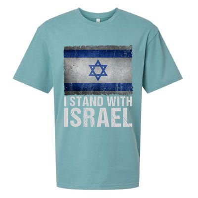 I Stand With Israel Sueded Cloud Jersey T-Shirt