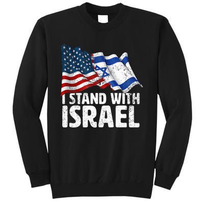 I Stand With Israel Usa American Flag W Israel Flag Sweatshirt