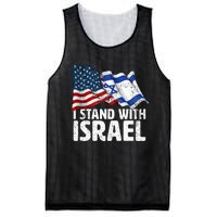 I Stand With Israel Usa American Flag W Israel Flag Mesh Reversible Basketball Jersey Tank