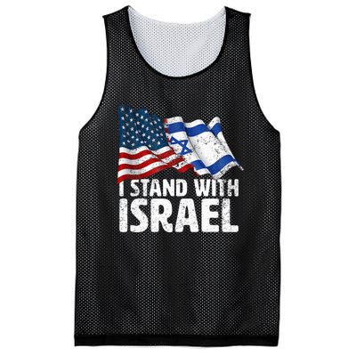 I Stand With Israel Usa American Flag W Israel Flag Mesh Reversible Basketball Jersey Tank