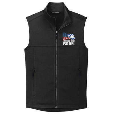 I Stand With Israel Usa American Flag W Israel Flag Collective Smooth Fleece Vest