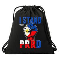 I Stand With PRRD Philippine Flag Support Drawstring Bag