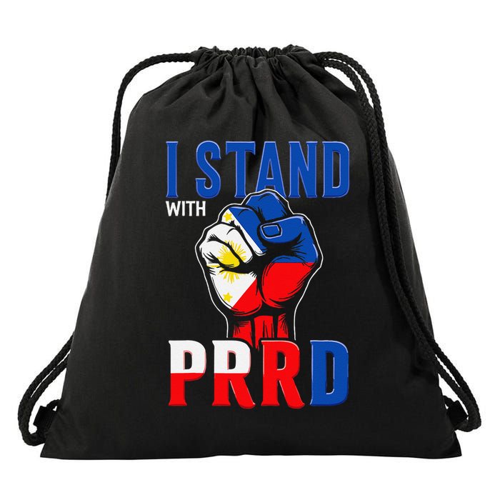 I Stand With PRRD Philippine Flag Support Drawstring Bag