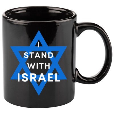 I Stand With Israel Support Black 11oz C Handle Ceramic Mug