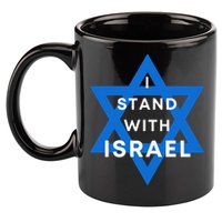 I Stand With Israel Support Black 11oz C Handle Ceramic Mug