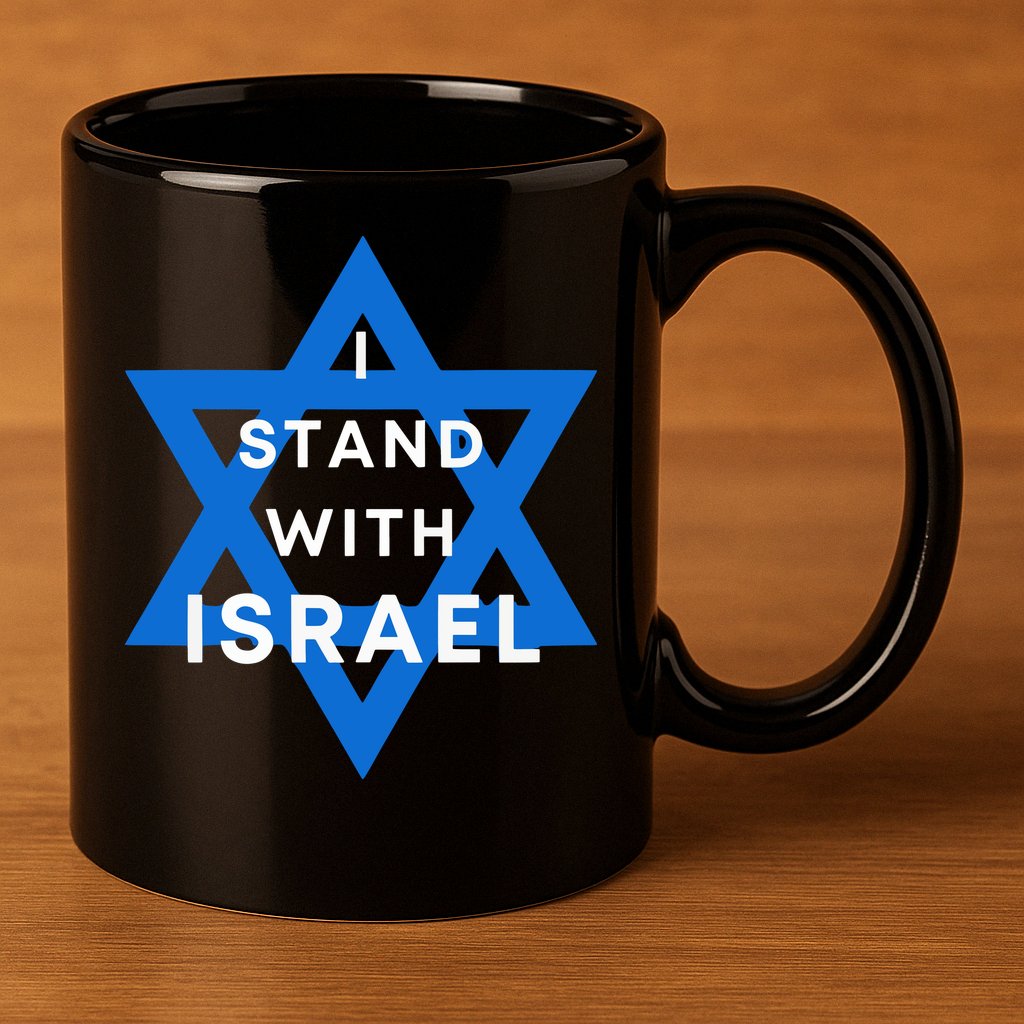 I Stand With Israel Support Black 11oz C Handle Ceramic Mug