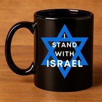 I Stand With Israel Support Black 11oz C Handle Ceramic Mug