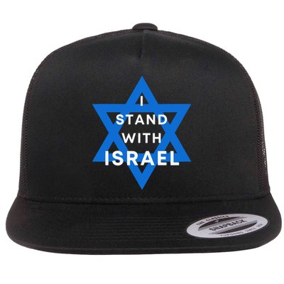 I Stand With Israel Support Black Flat Bill Trucker Hat
