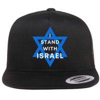 I Stand With Israel Support Black Flat Bill Trucker Hat