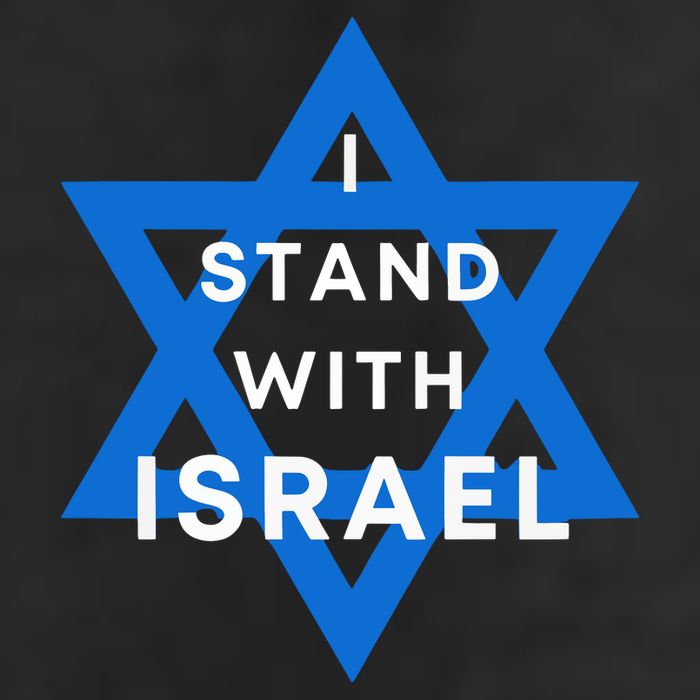I Stand With Israel Support Black Golf Towel