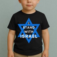 I Stand With Israel Support Black Toddler T-Shirt