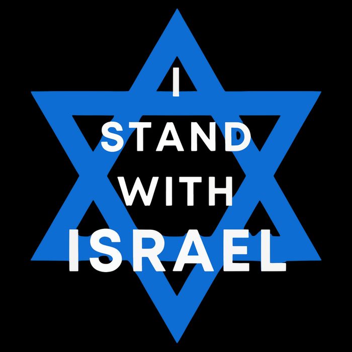 I Stand With Israel Support Black Toddler T-Shirt