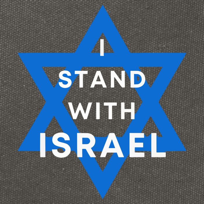 I Stand With Israel Support Black Cotton Canvas Backpack