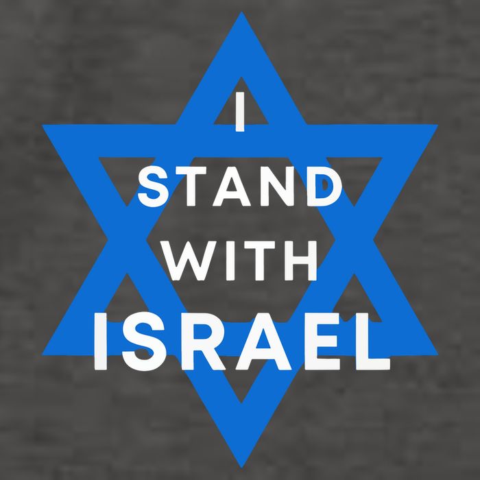 I Stand With Israel Support Black Vector Backpack
