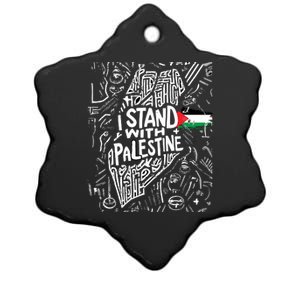 I Stand With Palestine Quote A Free Palestine Design Ceramic Star Ornament