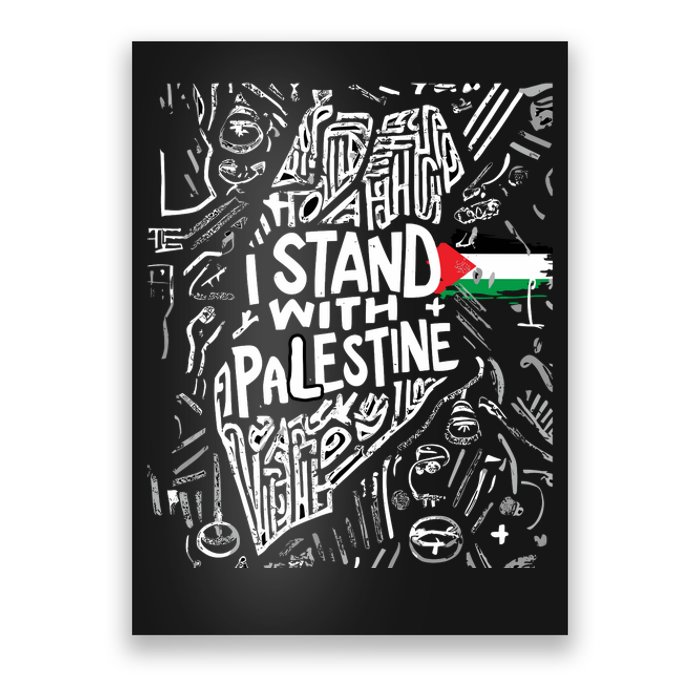 I Stand With Palestine Quote A Free Palestine Design Poster