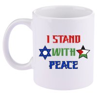 i stand with peace palestine israel 11oz C Handle Ceramic Mug