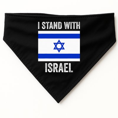 I Stand With Israel Free Israel USA-Made Doggie Bandana