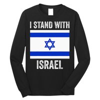I Stand With Israel Free Israel Long Sleeve Shirt