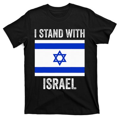 I Stand With Israel Free Israel T-Shirt