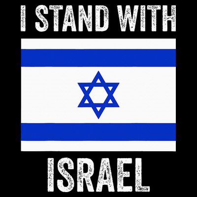 I Stand With Israel Free Israel T-Shirt