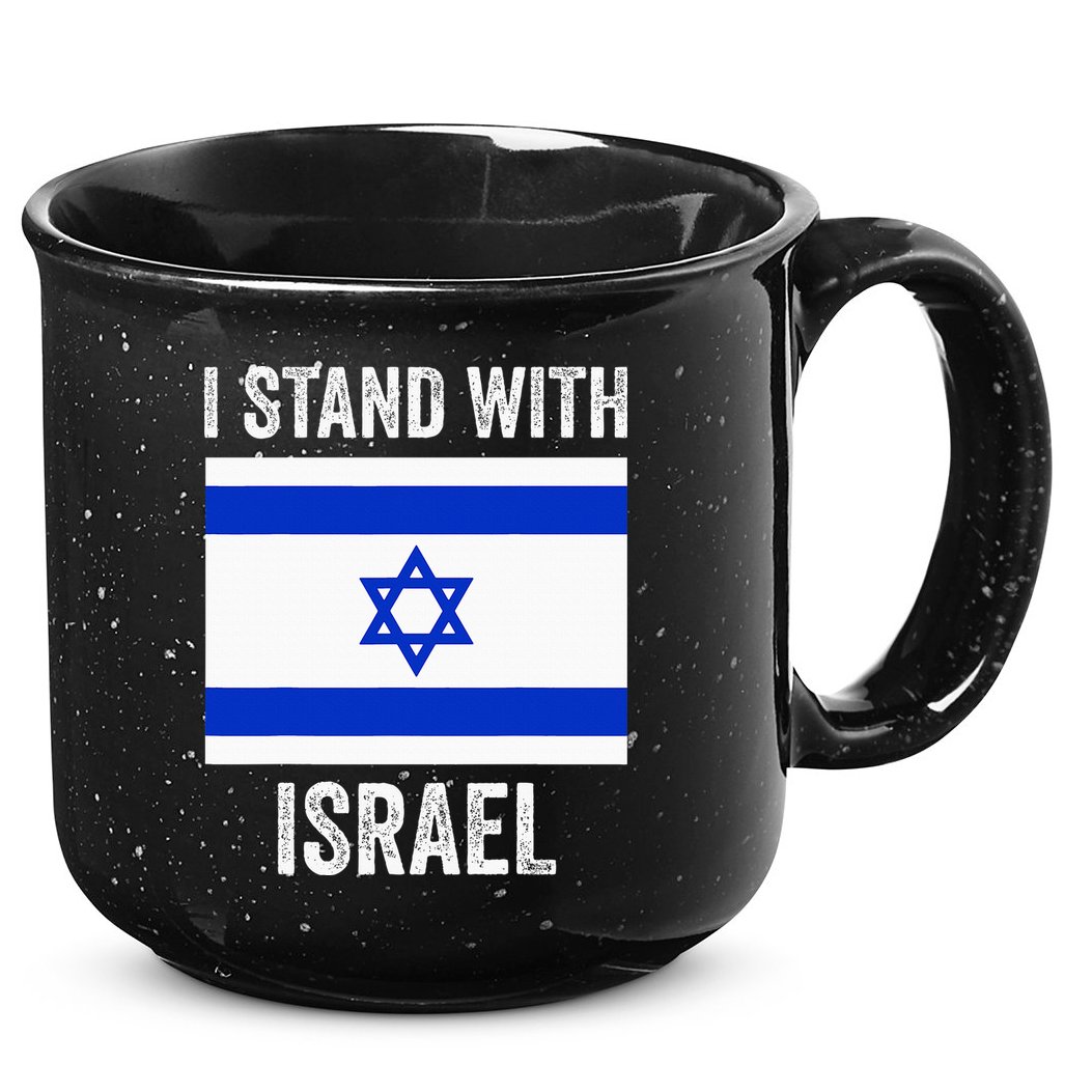 I Stand With Israel Free Israel 15oz Campfire Ceramic Mug