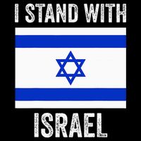 I Stand With Israel Free Israel Flatbill Hat