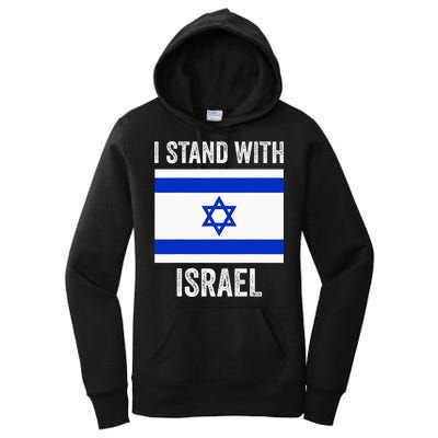 I Stand With Israel Free Israel Women's Pullover Hoodie