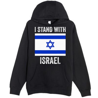 I Stand With Israel Free Israel Premium Pullover Hoodie