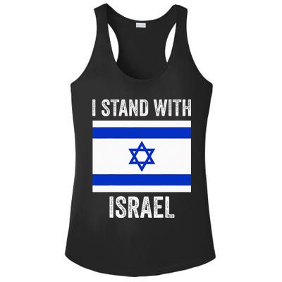 I Stand With Israel Free Israel Ladies PosiCharge Competitor Racerback Tank