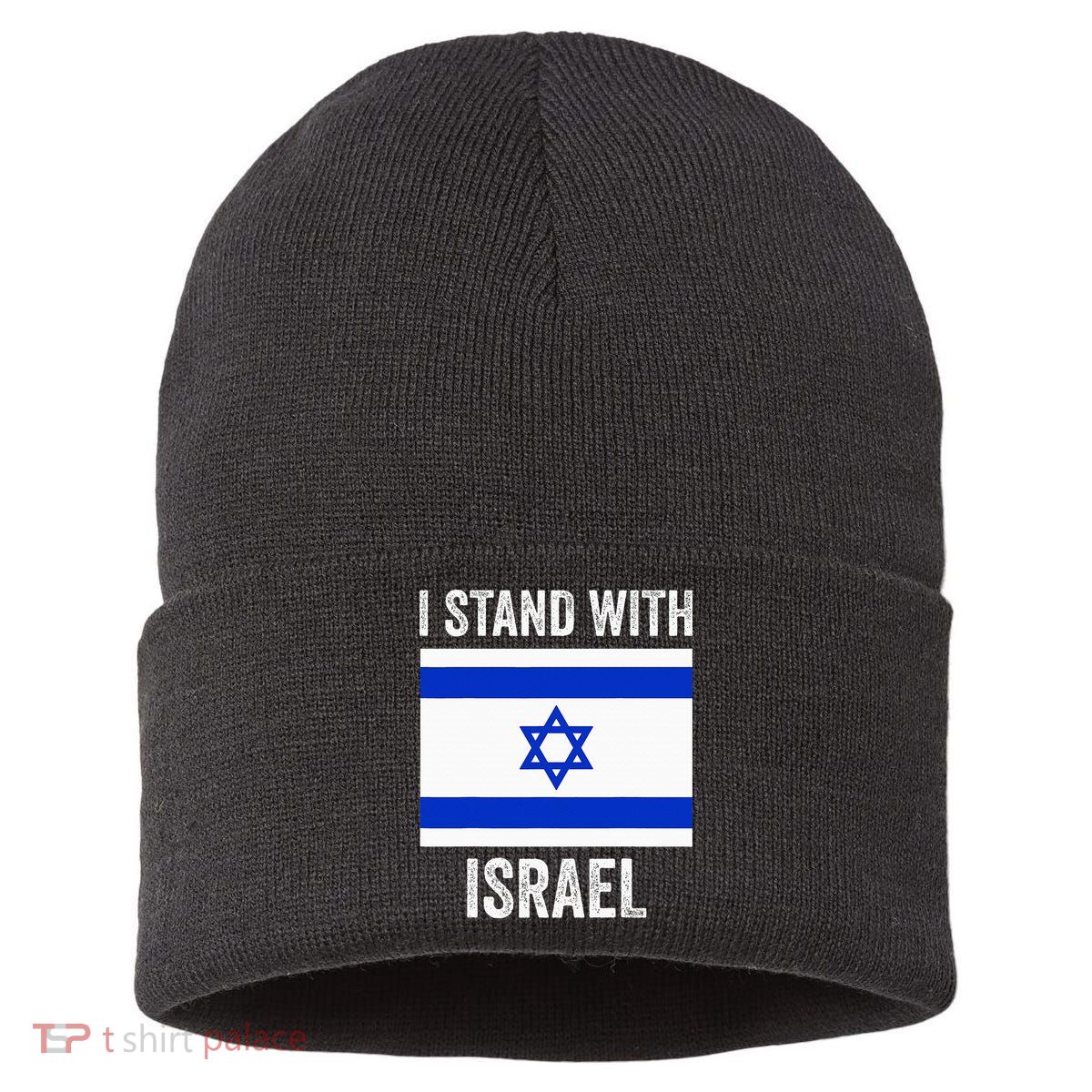 I Stand With Israel Free Israel Sustainable Knit Beanie