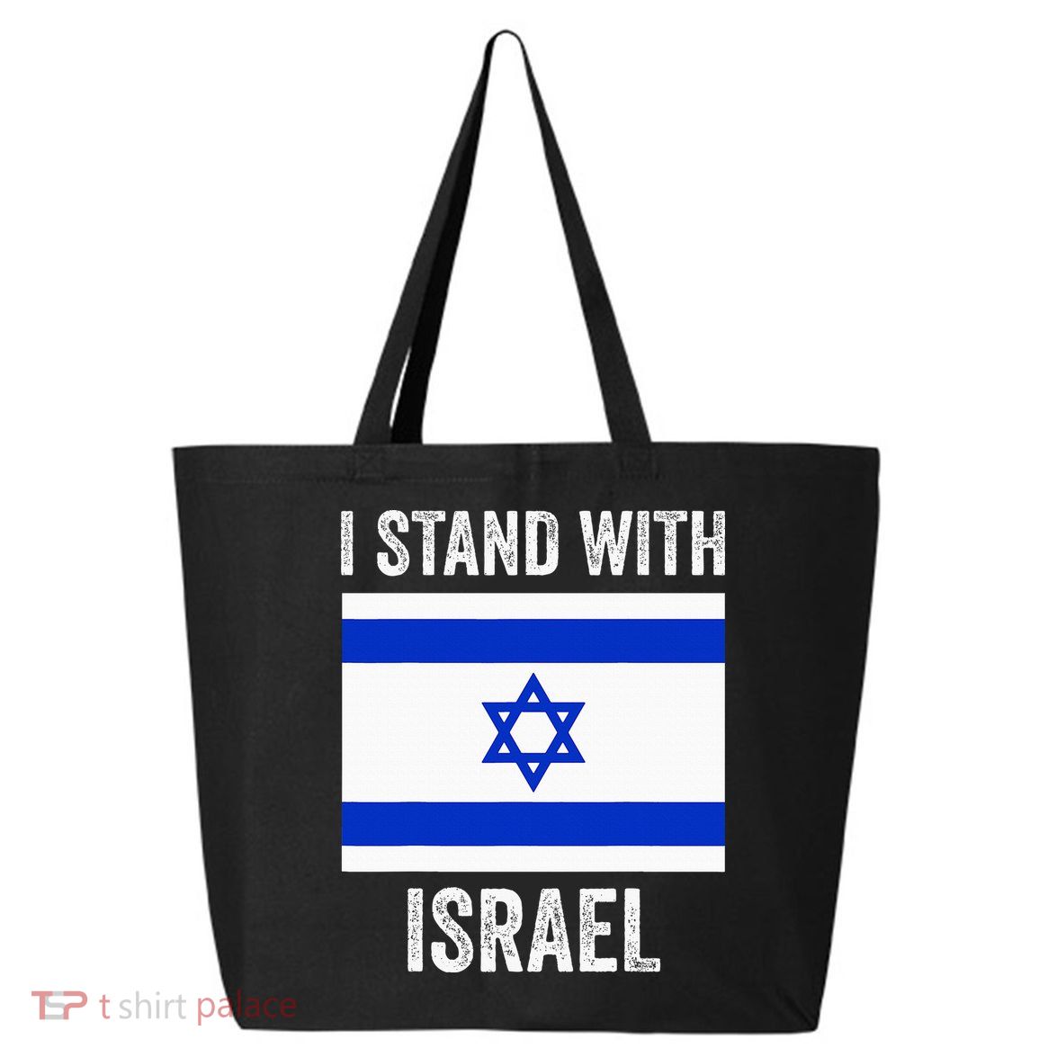 I Stand With Israel Free Israel 25L Jumbo Tote