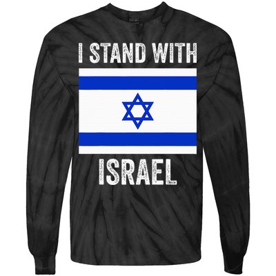 I Stand With Israel Free Israel Tie-Dye Long Sleeve Shirt