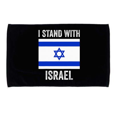 I Stand With Israel Free Israel Microfiber Hand Towel