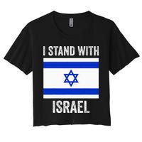 I Stand With Israel Free Israel Women's Crop Top Tee
