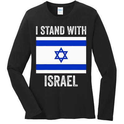 I Stand With Israel Free Israel Ladies Long Sleeve Shirt