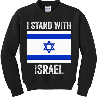 I Stand With Israel Free Israel Kids Sweatshirt