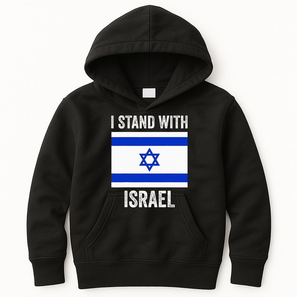 I Stand With Israel Free Israel Kids Hoodie