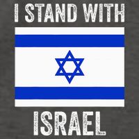 I Stand With Israel Free Israel Vector Backpack