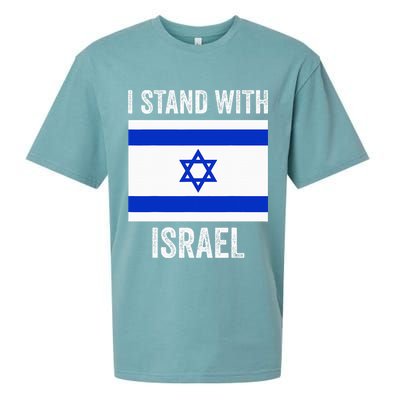 I Stand With Israel Free Israel Sueded Cloud Jersey T-Shirt