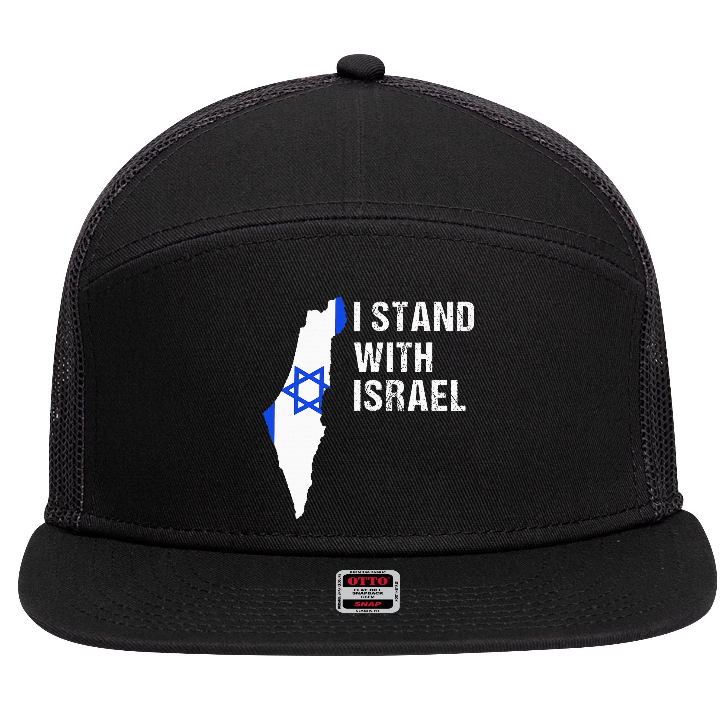 I Stand With Israel Jewish Gifts Heritage Israeli Flag 7 Panel Mesh Trucker Snapback Hat