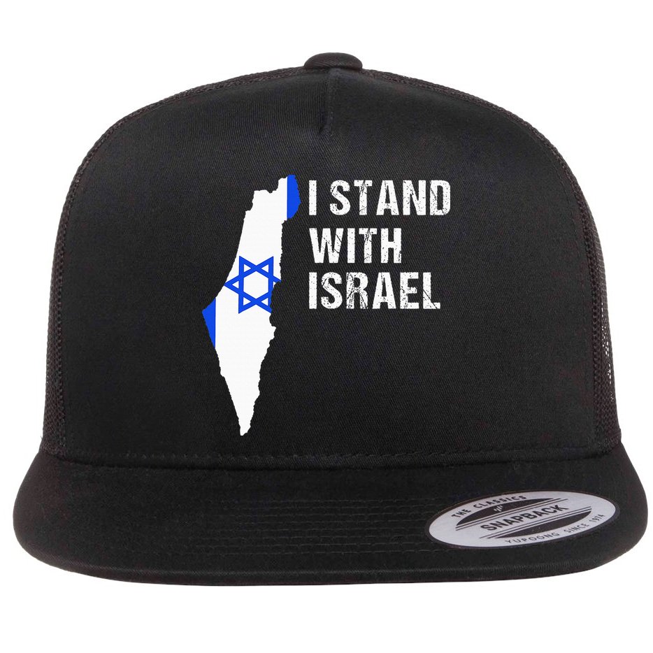 I Stand With Israel Jewish Gifts Heritage Israeli Flag Flat Bill Trucker Hat
