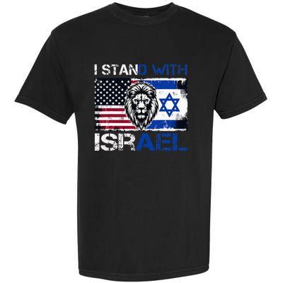 I Stand With Israel US Support Lion Love Israeli Brotherhood Garment-Dyed Heavyweight T-Shirt