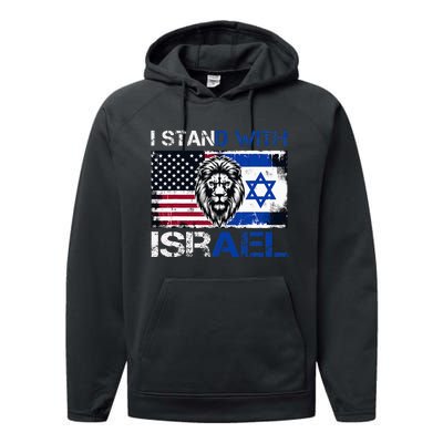 I Stand With Israel US Support Lion Love Israeli Brotherhood Performance Fleece Hoodie